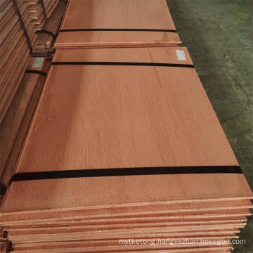 99.99% Copper Cathode Sheets